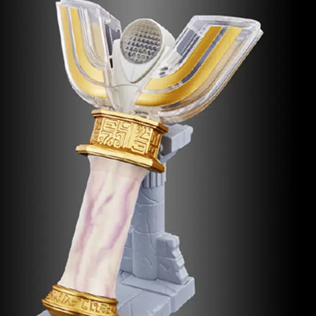 BANDAI UR PB 21cm