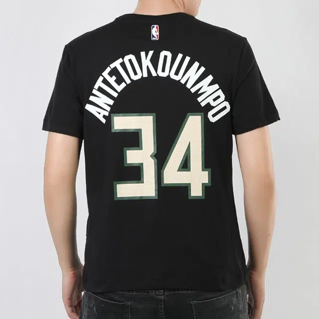 Nike NBA 19-20 34T