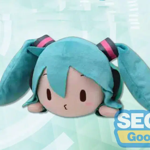 SEGA VOCALOID