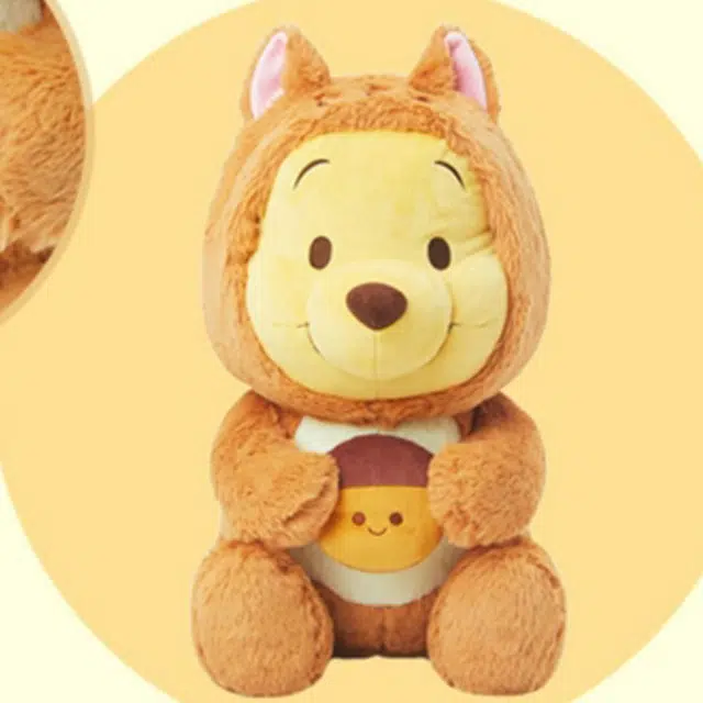 Disney 44cm