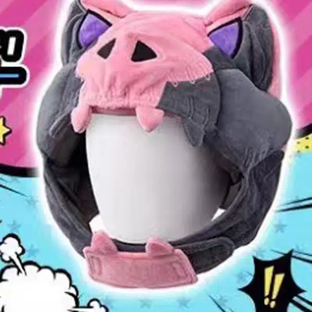 BANDAI Revice