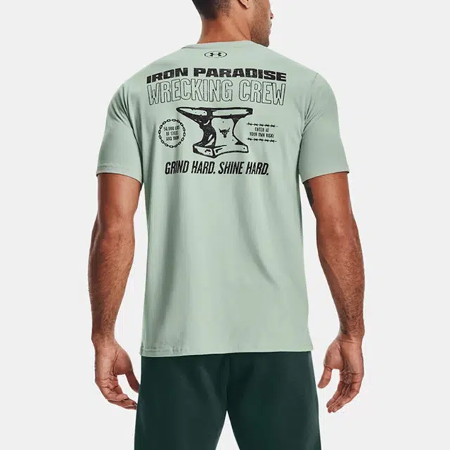 Under Armour T