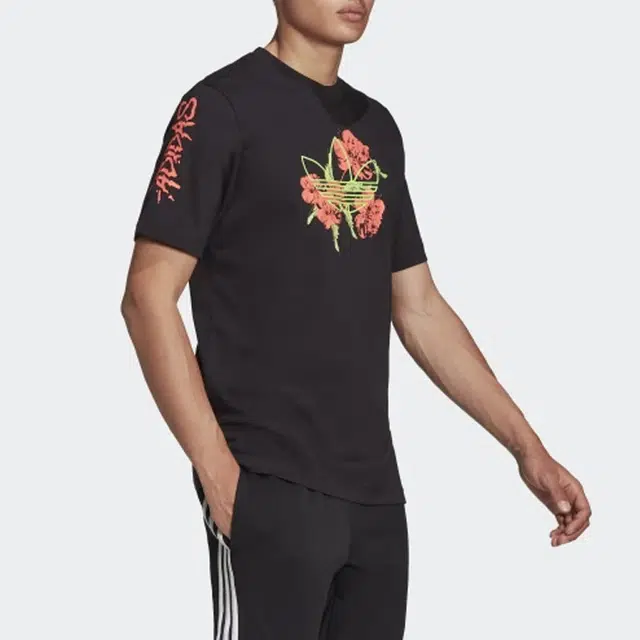 adidas originals Logo T