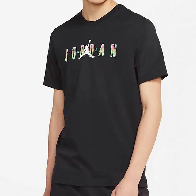 Jordan Sport DnaT
