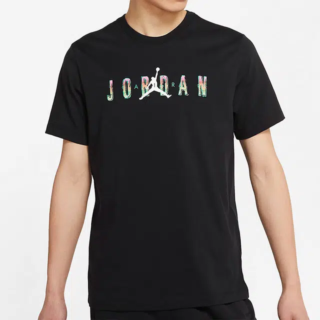Jordan Sport DnaT