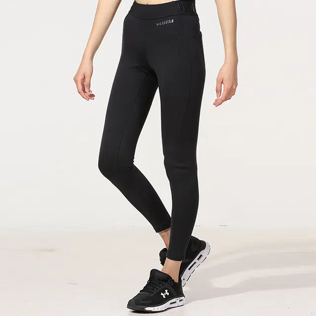 Under Armour ColdGear