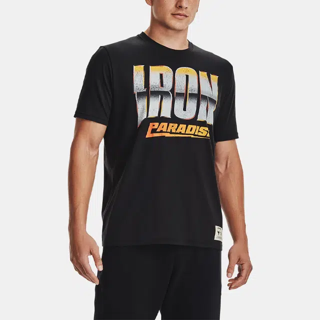 Under Armour T