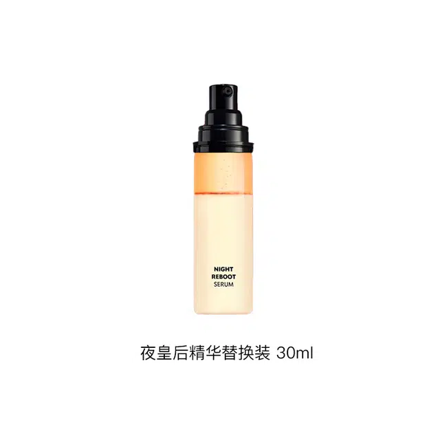 YSL 30ml
