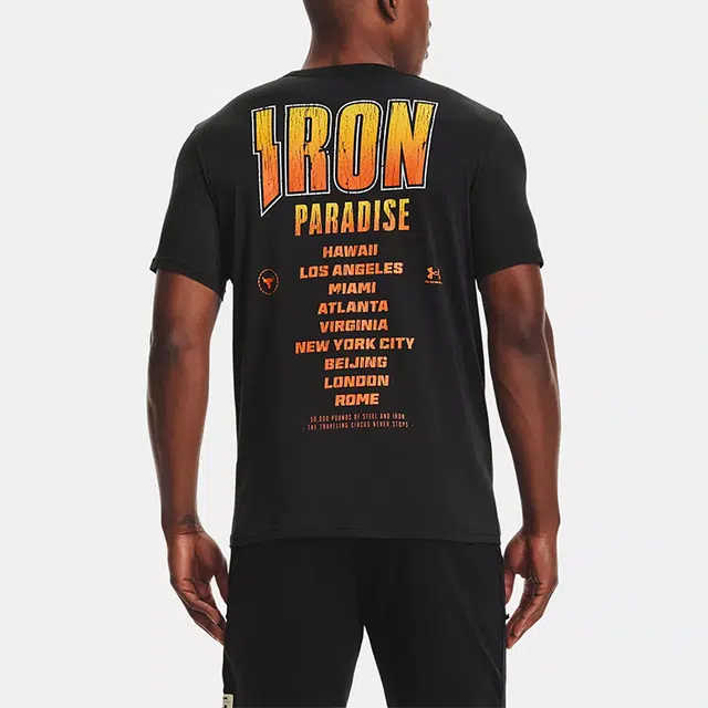 Under Armour Project Rock T