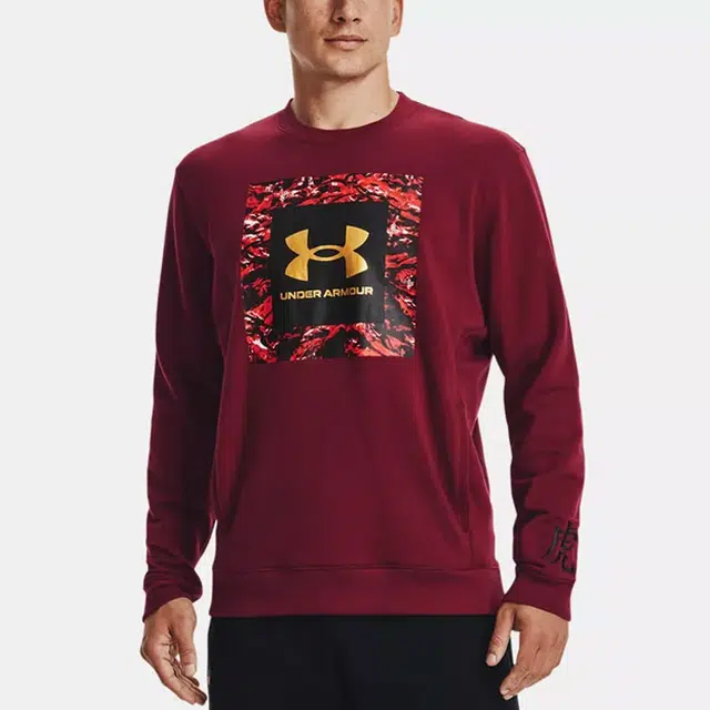 Under Armour UA