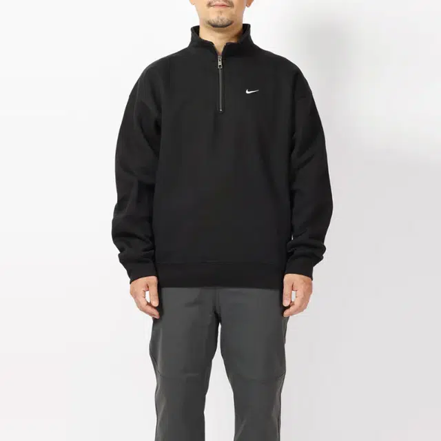 Nike Daily Vintage