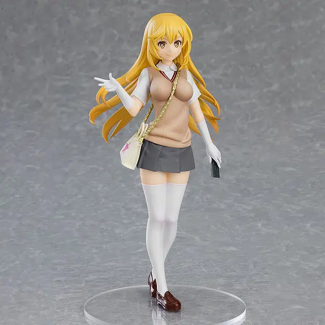 GSC pop up parade t 17.5cm