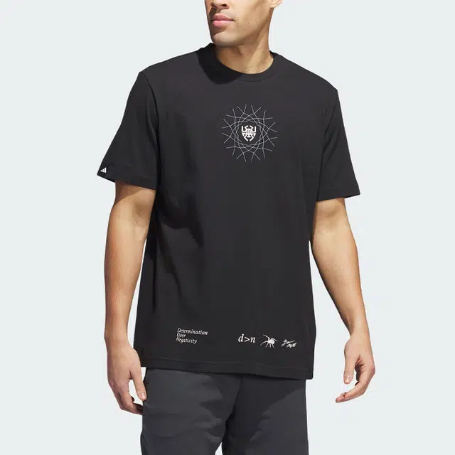 adidas Donovan Mitchell Graphic Tee T