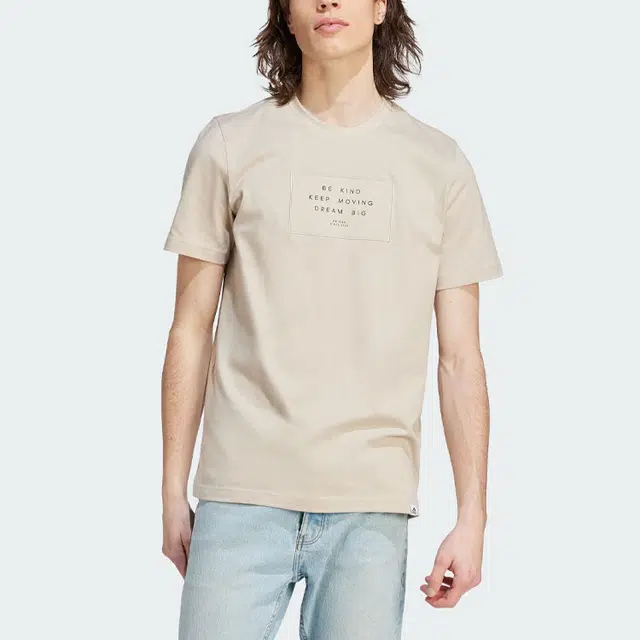 adidas Sportswear Lounge Tee T