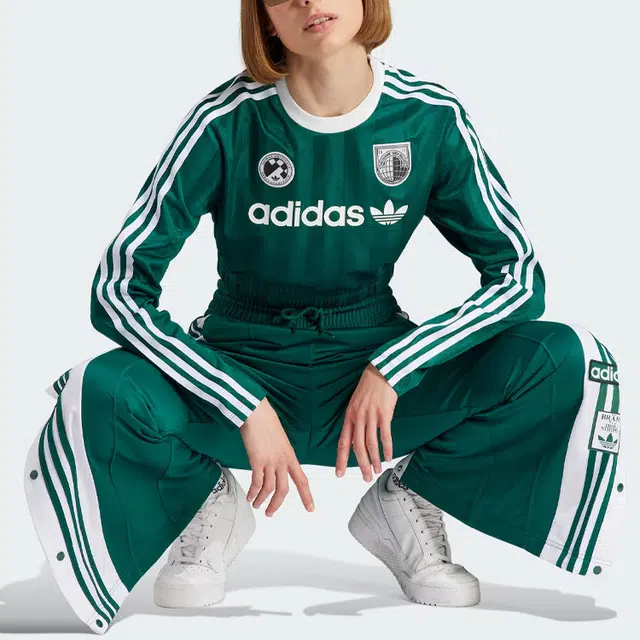 adidas Adibreak Pants Forest Green