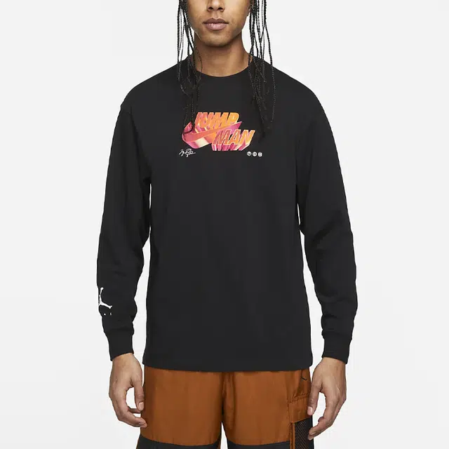 Jordan Jumpman T