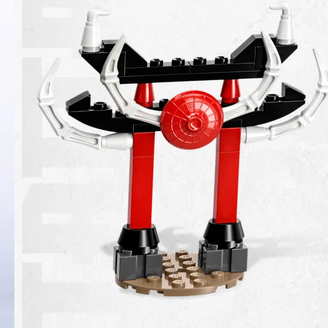 LEGO 71786