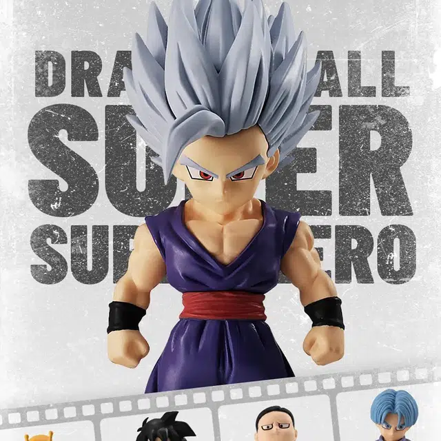 BANDAI DRAGON BALL ADVERGE 16 8