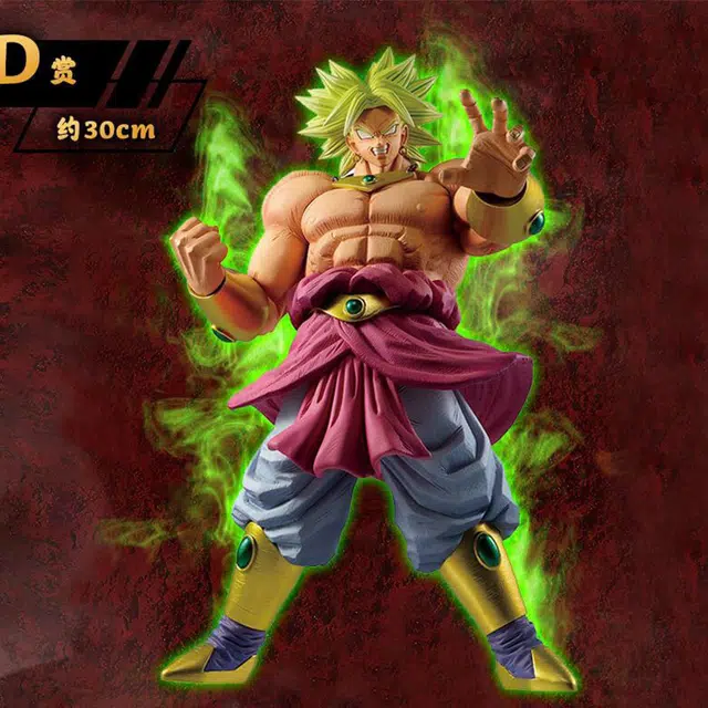 BANDAI vs z d 35cm