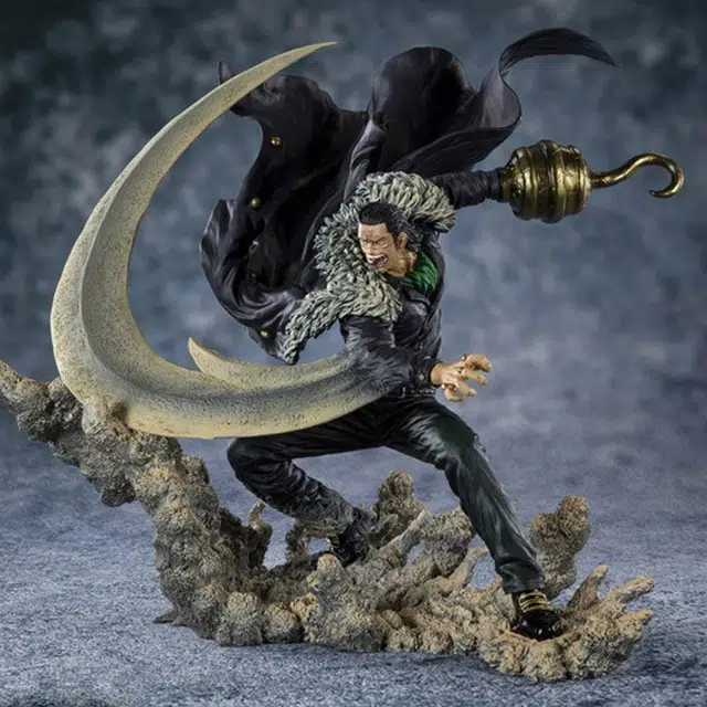 BANDAI Figuarts ZERO