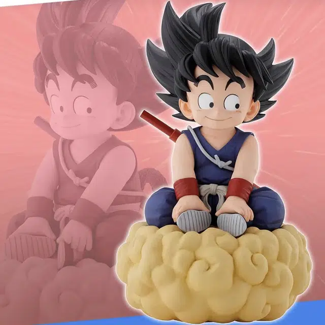 BANDAI last 14cm