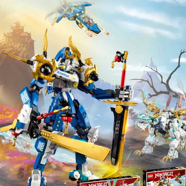 LEGO 71786