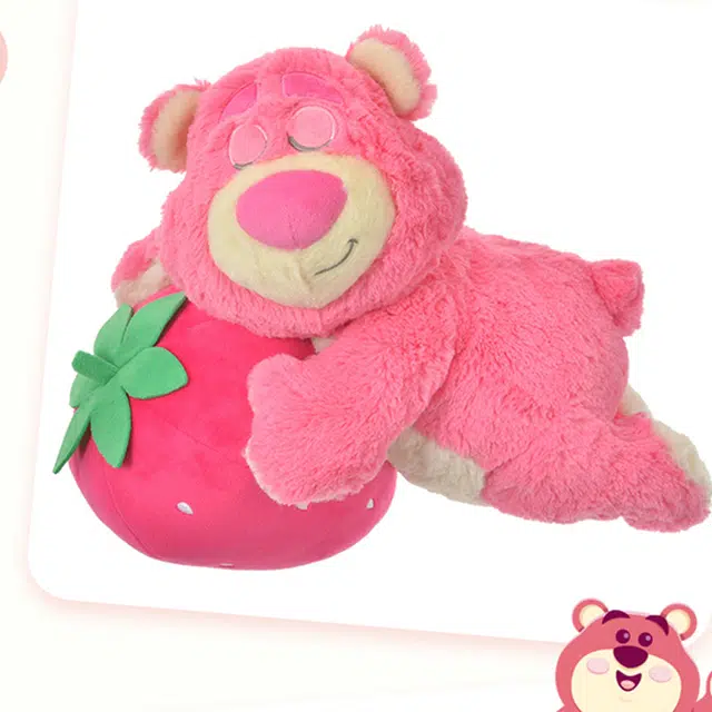 Disney 36cm
