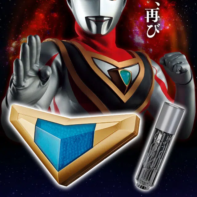 BANDAI 25