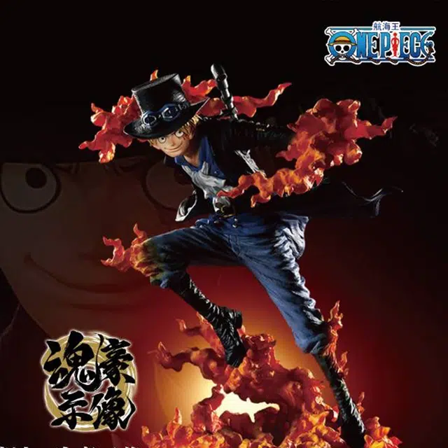 BANDAI A 15cm