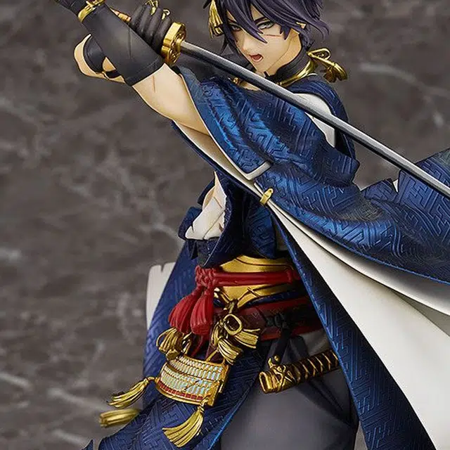 GSC orange rouge online ver. 22cm