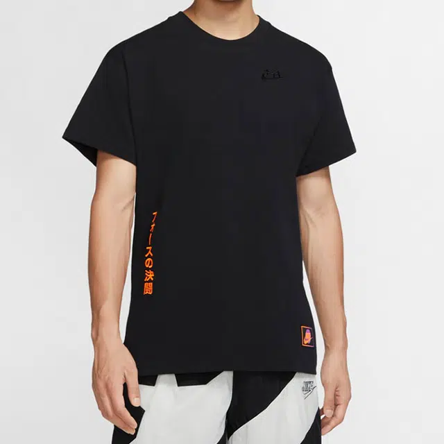 Nike KMA 2.0 T