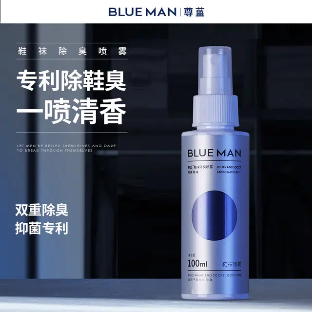 100ml*2