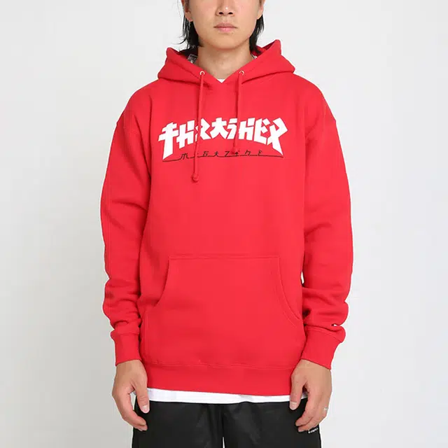 Thrasher Godzilla Hoodie