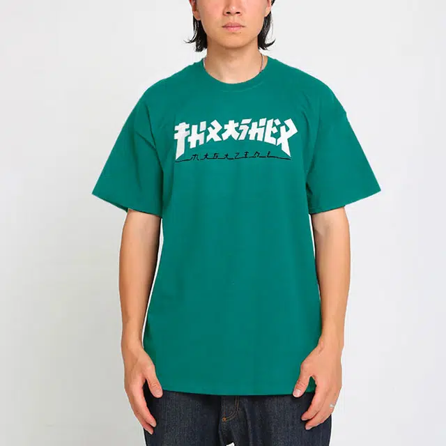 Thrasher T