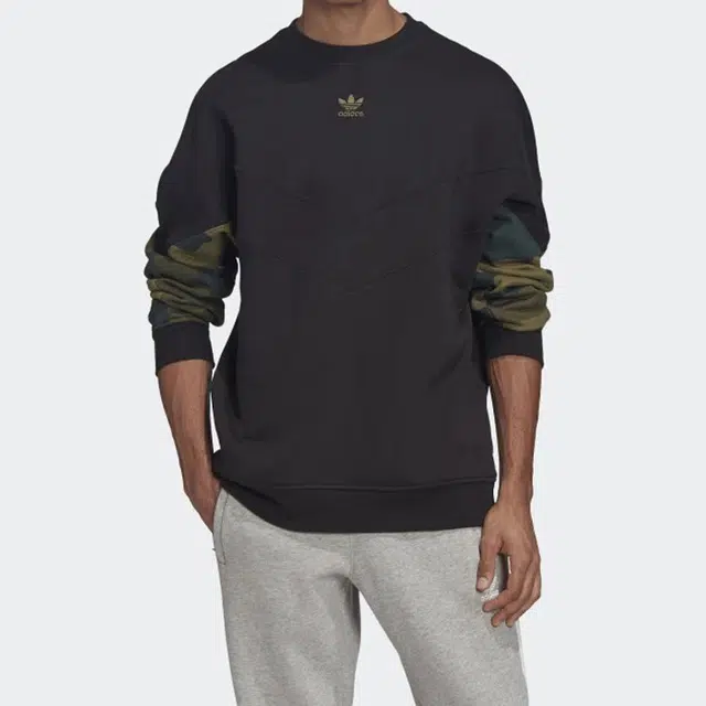 adidas originals Camo Crew Sweat