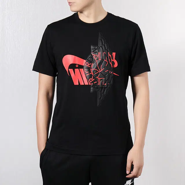 Air Jordan Futura Wings LogoT