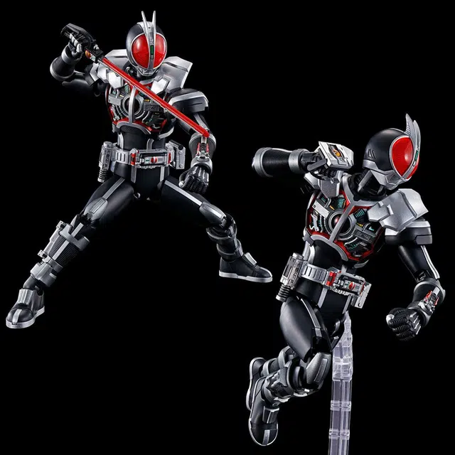 BANDAI FRS 555 16cm