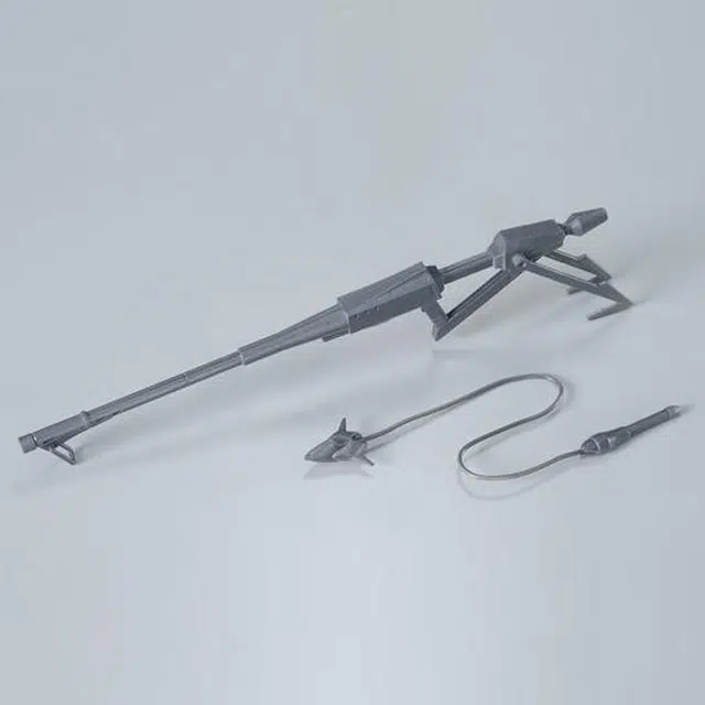 BANDAI PB MG 1100 18cm