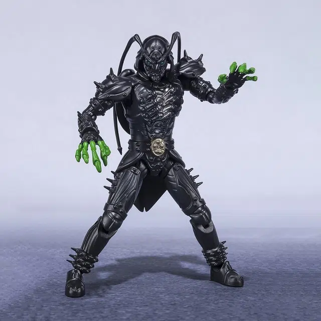 BANDAI SHODO VS -O 7 10cm
