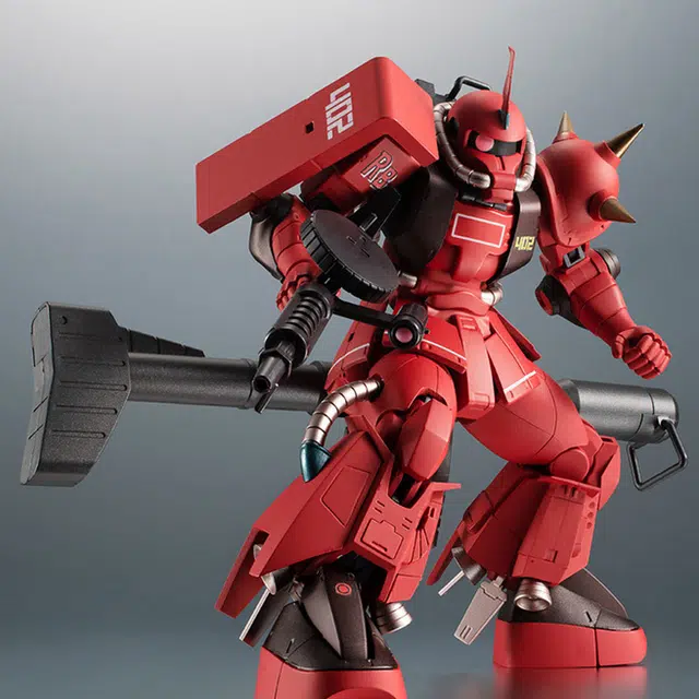 BANDAI UC ROBOT II ver. A.N.I.M.E 12.5cm