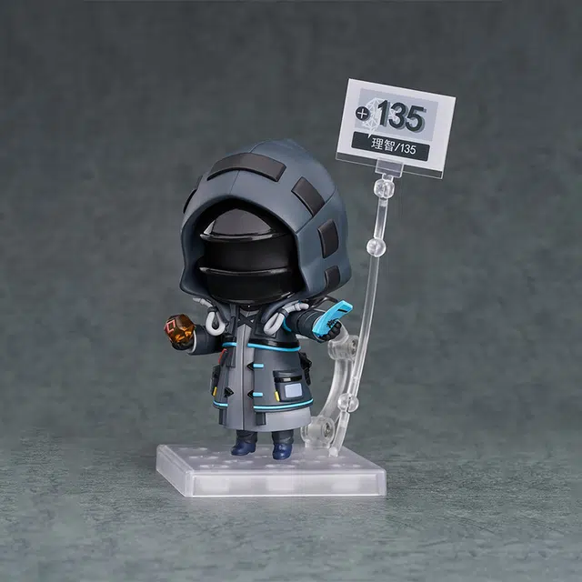 GSC 10cm Q