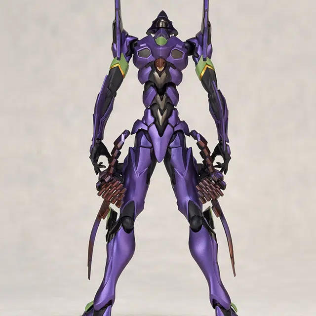 Ver