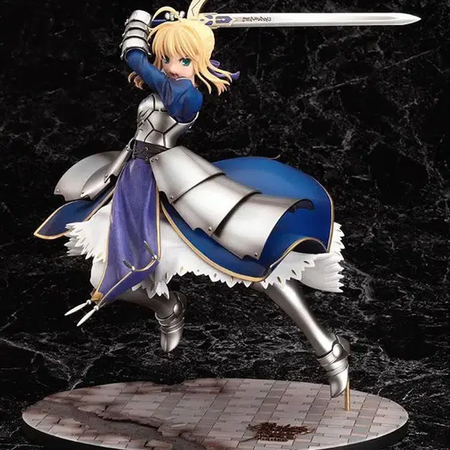 GSC 17 fate stay night saber excalibur 25cm