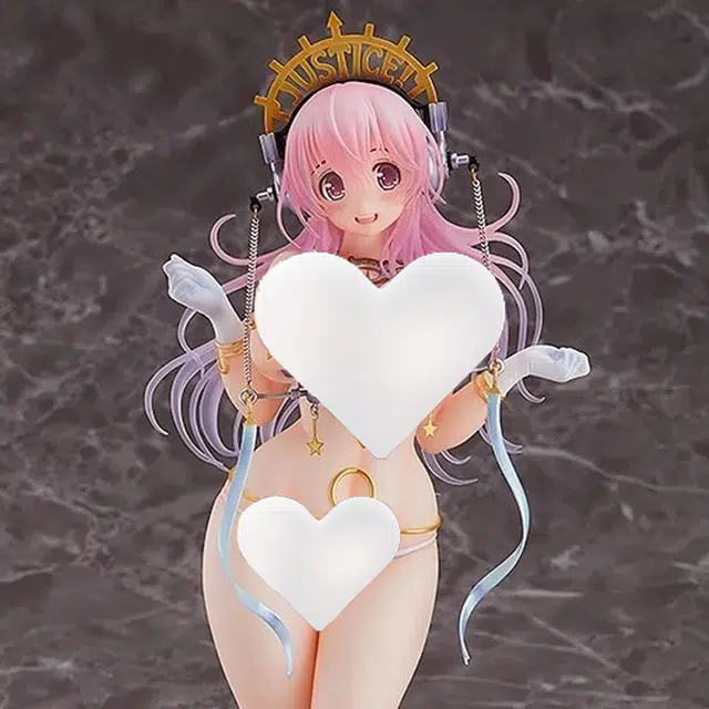 GSC 17 ver. 22cm