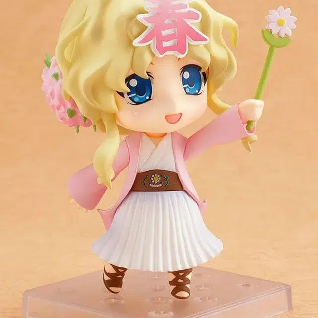GSC NO.146 Q 10cm
