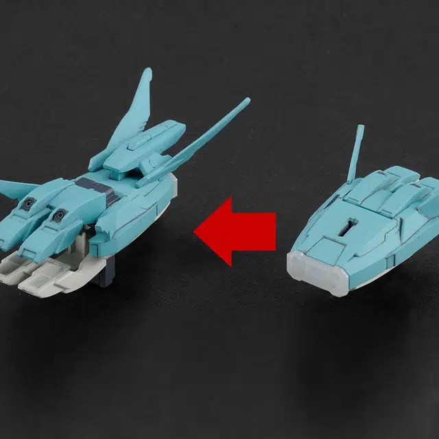 BANDAI HGBD 1144