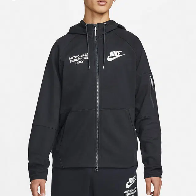 Nike logo