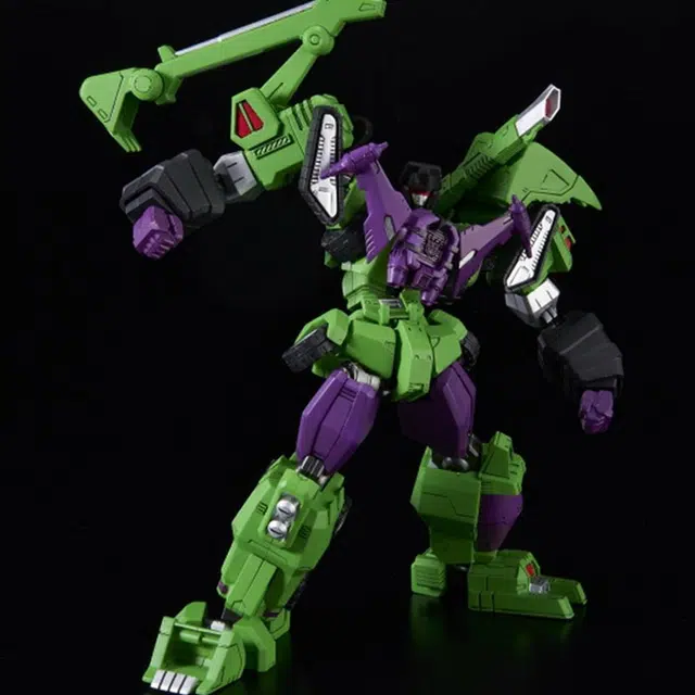 18cm