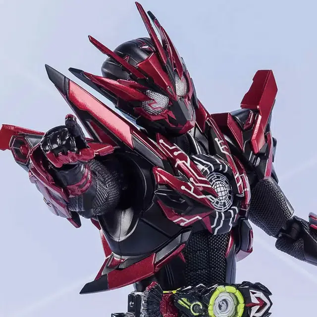 BANDAI S.H.Figuarts 01 14.5cm