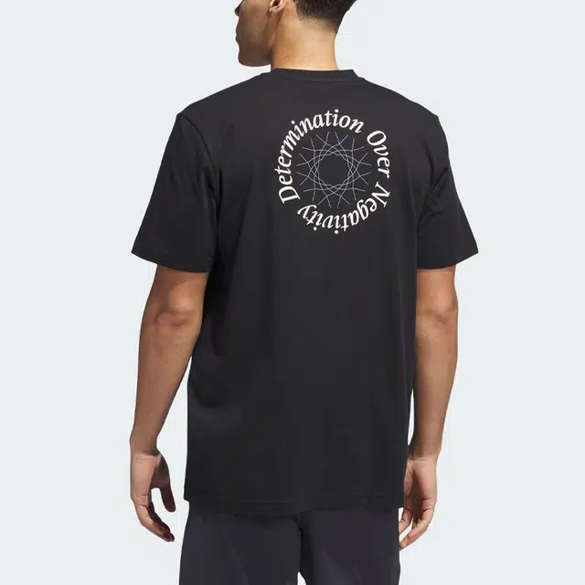 adidas Donovan Mitchell Graphic Tee T